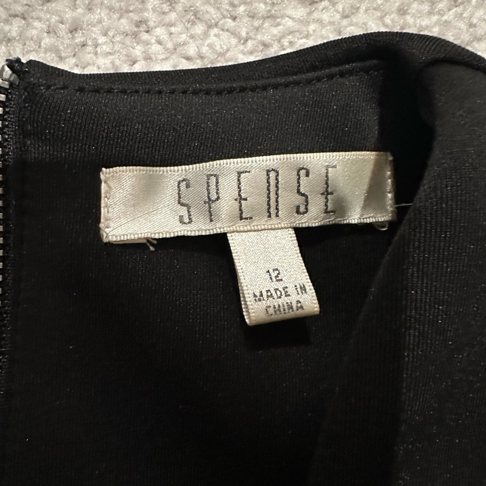 LBD - silver zipper in back
